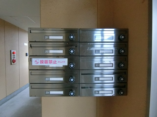 フレアマンションⅡのその他共用部分