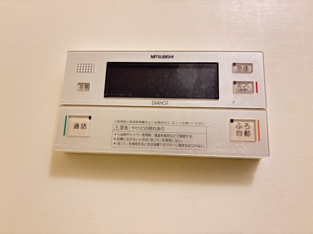 プランドール　ソフィアの設備