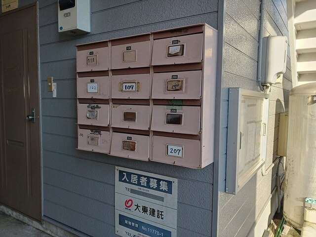 コーポ辻の設備