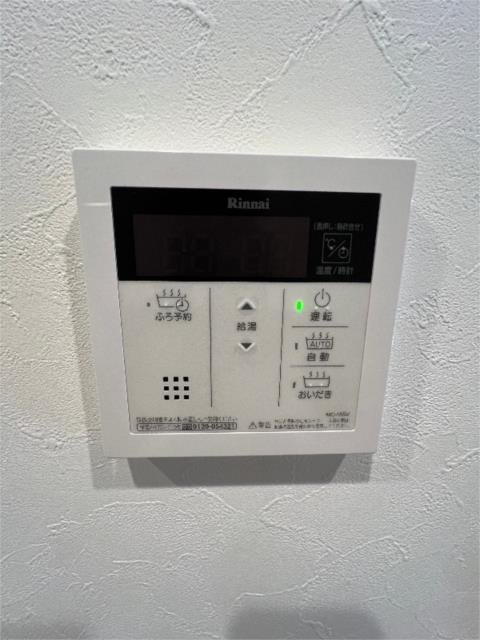 川崎市多摩区菅野戸呂のアパートの設備