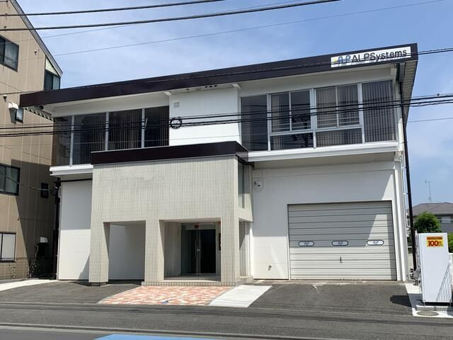 ビズテラス大和