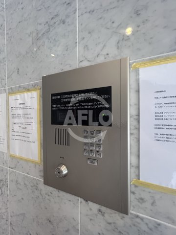 セノアタワー新大阪のセキュリティ|セノアタワー新大阪　オートロック