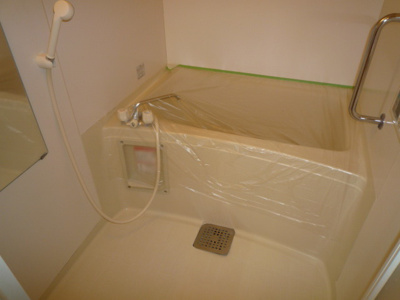 【浴室】 | マーブルハイツ東和