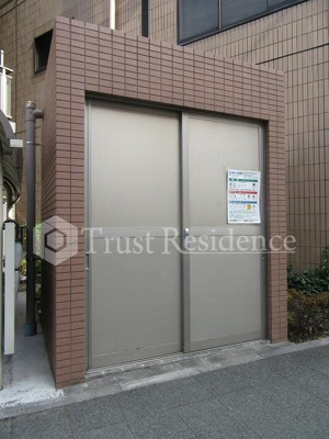 【その他共用部分】 | プライムステージオオシマ