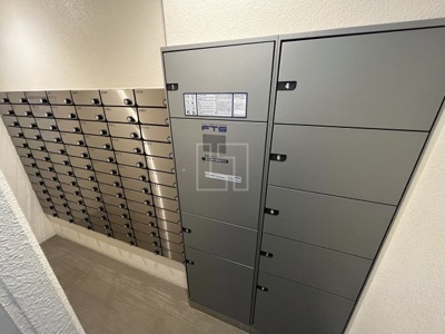 【その他共用部分】 | エスリード難波グレイス | エスリード難波グレイス　メールBOX・宅配BOX