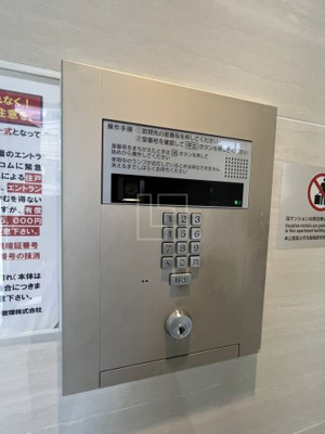 【セキュリティ】 | エスリード難波グレイス | エスリード難波グレイス　オートロック