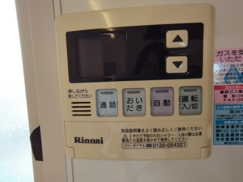 ル・ウィットの設備