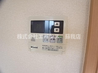  | ハイツ・プリマベーラ