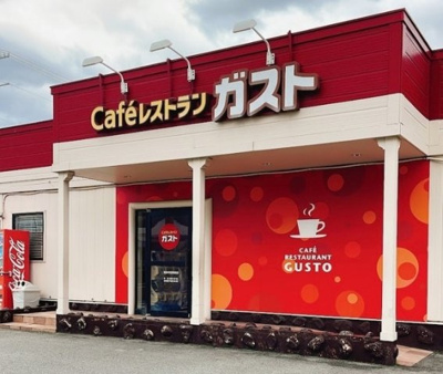 【周辺】 | ラフィネメゾン | ガスト高砂市役所前まで450m