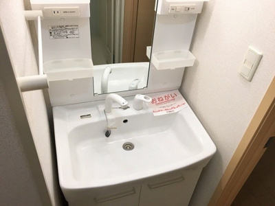 【洗面所】 | ラフィネメゾン | 忙しい朝には欠かせない洗面所です