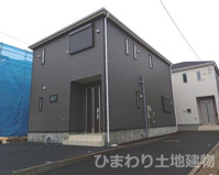 秦野市栄町  4号棟 第1の画像