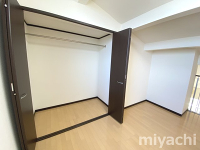 【収納】 | モンシェール国府