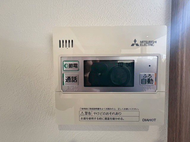 富谷市杜乃橋１丁目 大きな吹き抜けのある家♪のその他