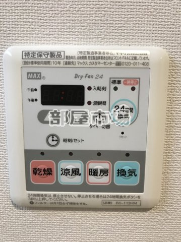 千代田区外神田３丁目の賃貸マンションの設備|浴室乾燥機