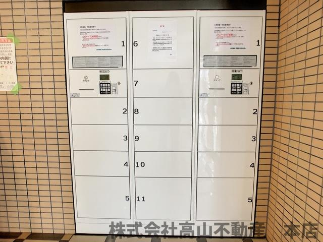 ロイヤルシティ自由ヶ丘の設備