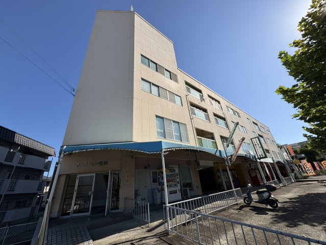 マンション・明舞バザール