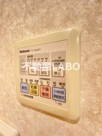 CASSIA天王寺東のその他