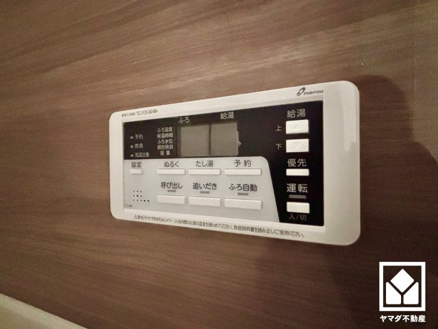 大津市大江４丁目　1期　1号地の発電・温水設備
