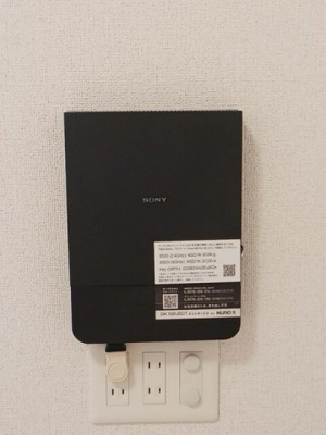 【設備】 | アルバ　エレガンテ　Ⅱ