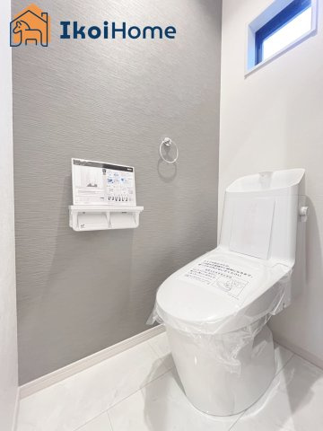 明石市朝霧町2丁目　新築戸建　のトイレ|【ホームページに現地動画掲載中】●年中無休：当日予約可●トイレが2か所あるので夜中も安心です