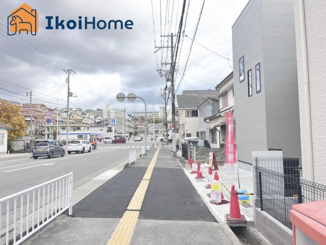 明石市朝霧町2丁目　新築戸建　の周辺|【ホームページに現地動画掲載中】●年中無休：当日予約可●無料送迎！最短10分でお迎えに向かいます！