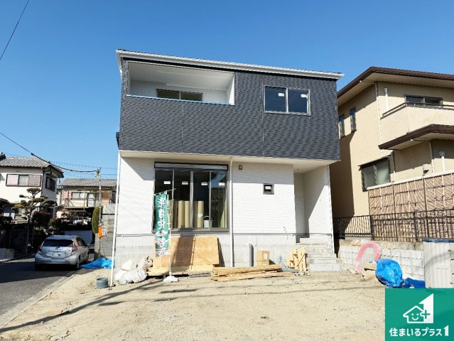 交野市倉治　第1期　新築一戸建て