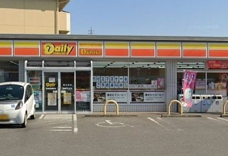 サニーオレンジの周辺|デイリーヤマザキまで550m