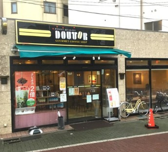 REGOLITH板橋本町の周辺