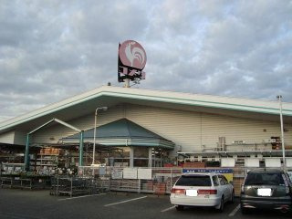 グランディール　Ⅱの周辺|コメリハード＆グリーン青柳店まで1,655ｍ