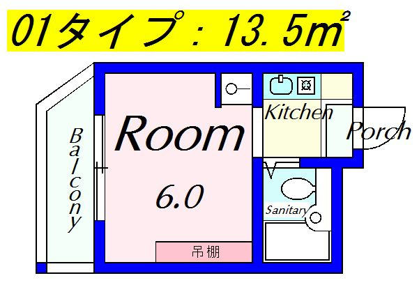 【間取り】 | ソレイユヤマダ