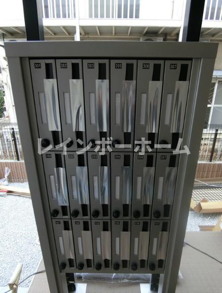 仲介手数料（賃料の1.10ヵ月）の50％OFF対象物件！のその他