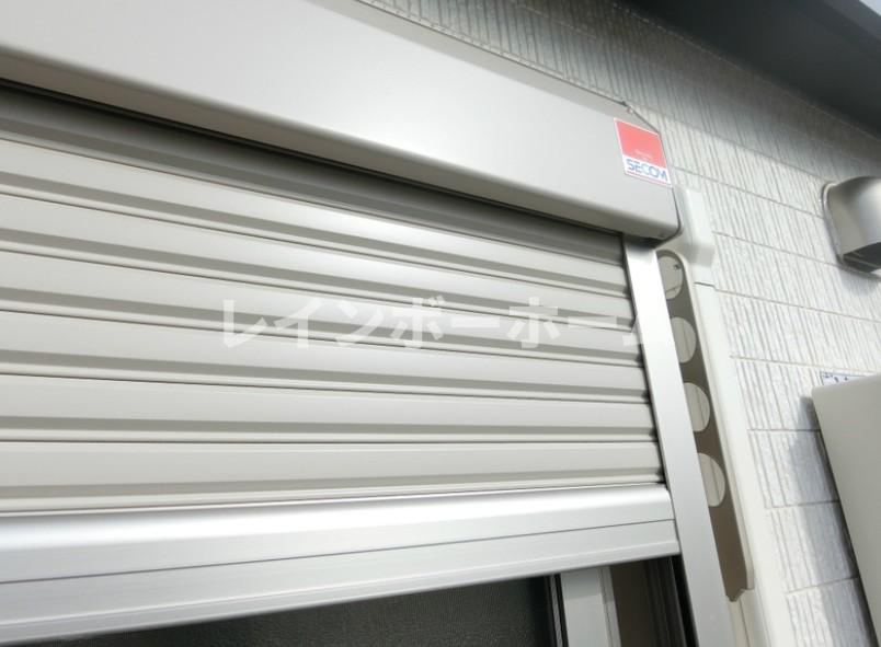 仲介手数料（賃料の1.10ヵ月）の50％OFF対象物件！のバルコニー|開放的で明るい空間を演出してくれるバルコニーです