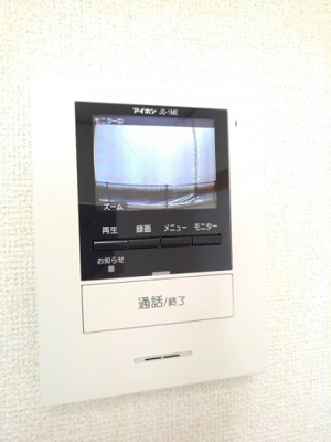 【セキュリティ】 | ラフォーレ大光