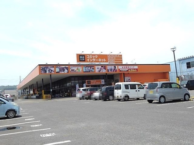 【周辺】 | ラフォーレ大光 | 快活クラブ四日市追分店まで900m