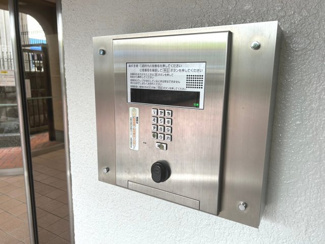 【エントランス】 | 常盤ハイツ