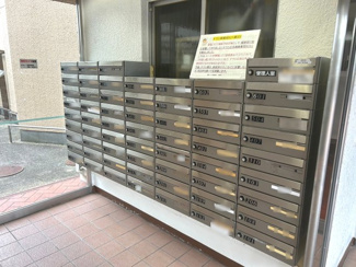 【その他共用部分】 | 常盤ハイツ