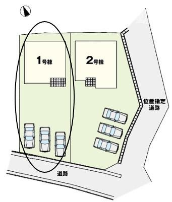 【区画図】 | 高崎市下豊岡町１期１号棟