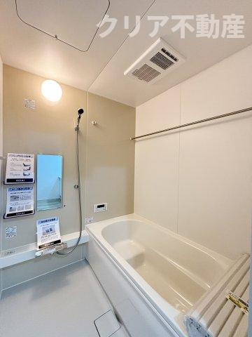 【浴室】 | 高崎市下豊岡町１期１号棟