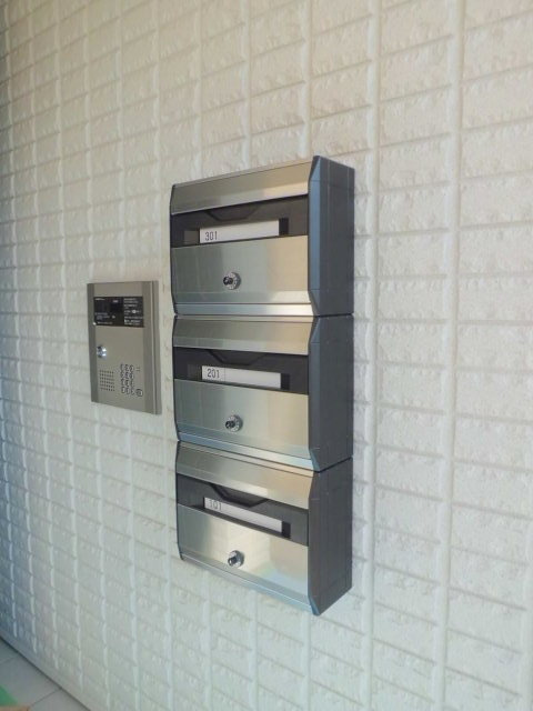 メゾン・ド・港南台のその他共用部分|集合ポスト