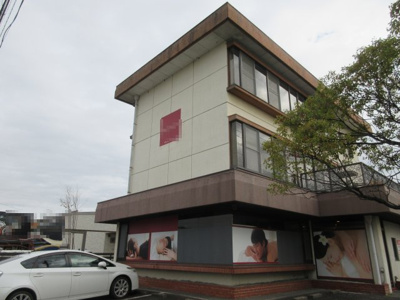  | 新正4丁目住居付店舗