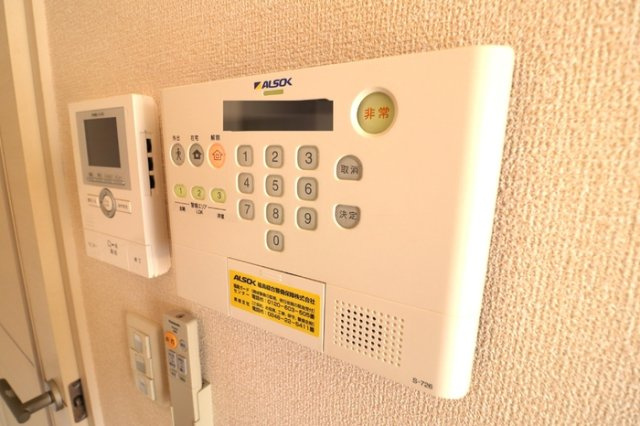 プランドールのその他