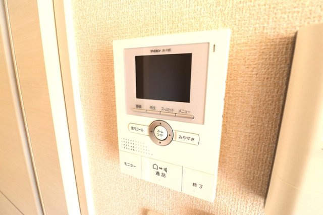 プランドールのセキュリティ