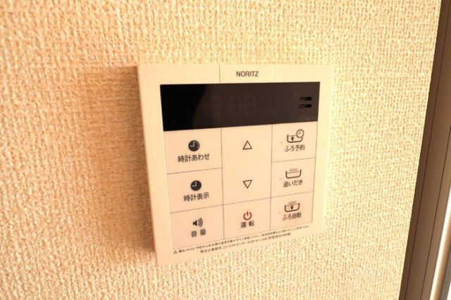 プランドールのセキュリティ