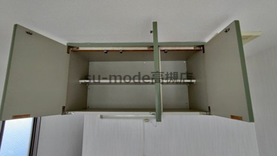 【収納】 | 城南ビルⅡ