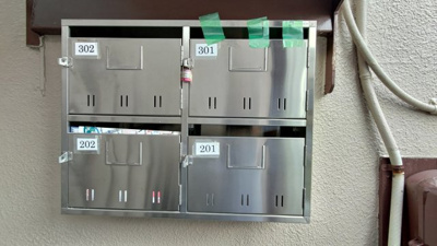 【エントランス】 | 城南ビルⅡ