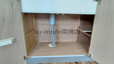 【収納】 | 城南ビルⅡ