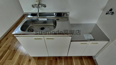 【キッチン】 | 城南ビルⅡ