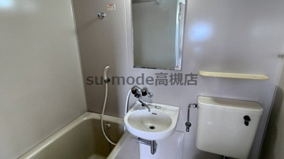 【洗面所】 | 城南ビルⅡ