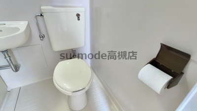 【トイレ】 | 城南ビルⅡ