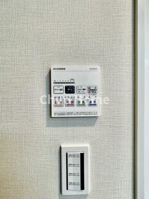 【浴室】 | グリーンコーポ京成小岩 | 【浴室乾燥機】暖房・冷風・換気・乾燥が可能です。毎日を快適に過ごせるうれしい機能が揃っています。雨の日の洗濯物も安心です。